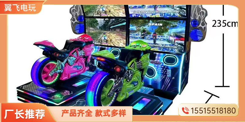 铜川市赛车机赛车机 - 价格