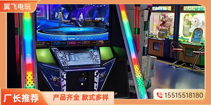 铜川市跳舞机跳舞机 - 哪里好