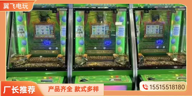 铜川市投币游戏机赛车机 - 推荐