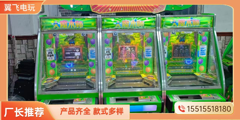 铜川市推币机礼品机 - 哪里好